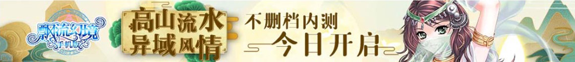 商城县娱乐网